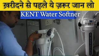 Kent Bathroom Water Softener | Must know things before you buy screenshot 5