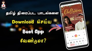 தமிழ் பாடல்களை டவுன்லோட் செய்ய சிறந்த Apps | Best Tamil Songs Downloader App | Cyber Tech Tamil screenshot 2