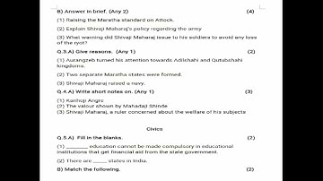 Class 7 History & Civics Question paper | Second Semester Exam - 2022. #modelquestionpaper