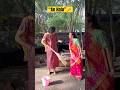 Shubh Navratri🙏🏻#funnyshorts #comedyindia #relatable #couplecomedy #vines #explore #navratri #fun