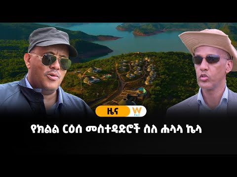 ቪዲዮ: የሄሊኮፕተር ተክል (ካዛን)፡ ታሪክ፣ መግለጫ፣ ፎቶ፣ አድራሻ