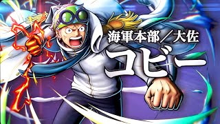 新フェス限このあと登場！みんなで一緒に性能を見よう！！【バウンティラッシュ】