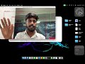 Dynamic Motion Detection Project
