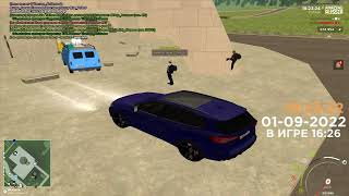 Amazing Russia 2022 09 01 19 23 19 03