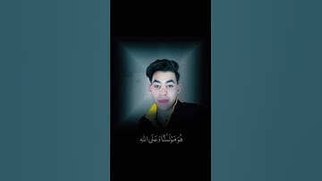 #اكتب_شي_تؤجر_عليه #قرآن #تلاوة_خاشعة #ماهر_المعيقلي #خالد_الجليل #قران_كريم #ياسر_الدوسري #الله