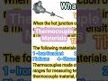 Materials of Thermocouple |