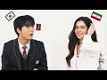 Korean Teenager Meets Iranian woman for the First Time!!