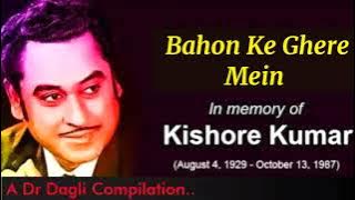 Bahon Ke Ghere Mein Mausam | Kishore Kumar Hit Songs | Asha Bhosle | Romantic Duet Song
