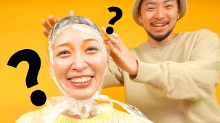 私はいったい何をされているのでしょうか