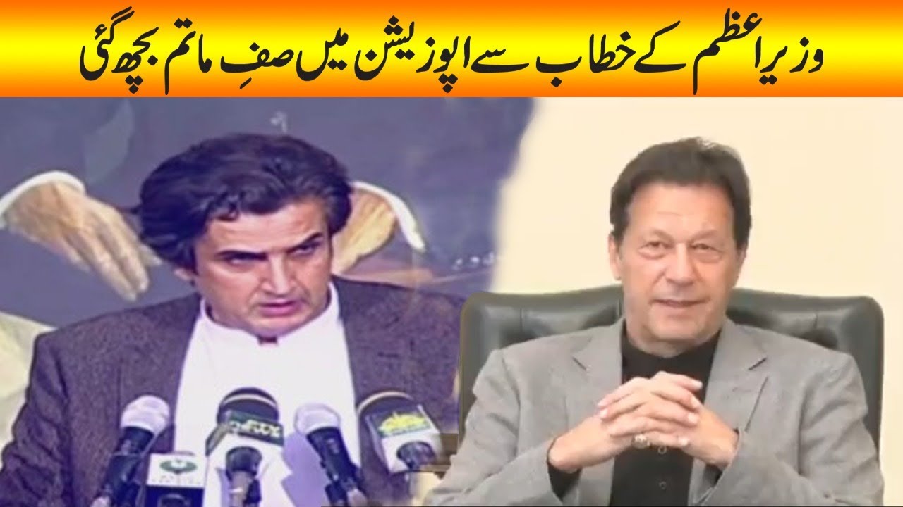 Khusro Bakhtiar Complete Speech Today | Capital Tv