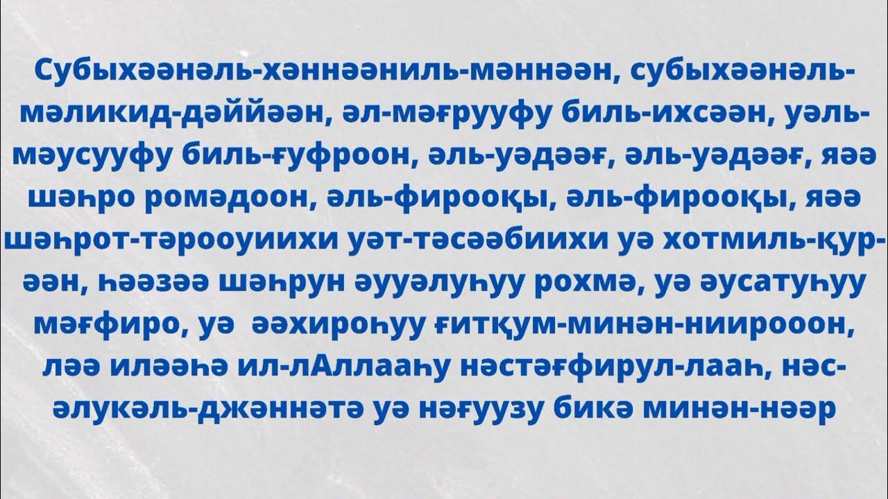 Бір топ шетелдіктер орыс қызын көтеріп жатыр.