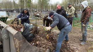 Субботник на кладбище by Череповец 306 views 7 days ago 1 minute, 11 seconds