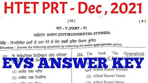 HTET PRT - 2021 ( EVS ANSWER KEY ) || 19 DECEMBER 2021