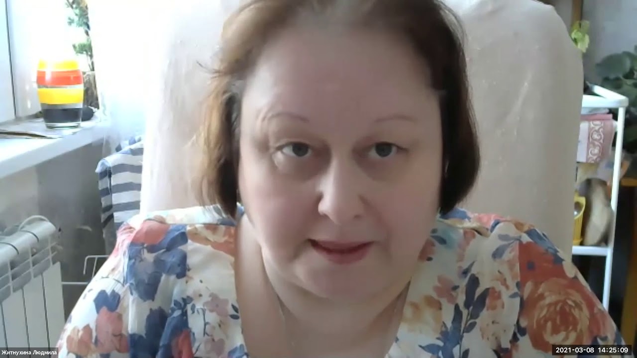 Татьяна Сеначина Астролог