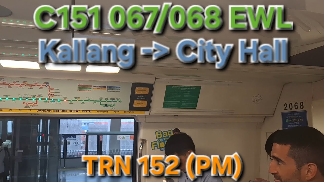 smrt-first-khi-chd-pm-peak-dispatch-c151-067-068-ewl-from-kallang