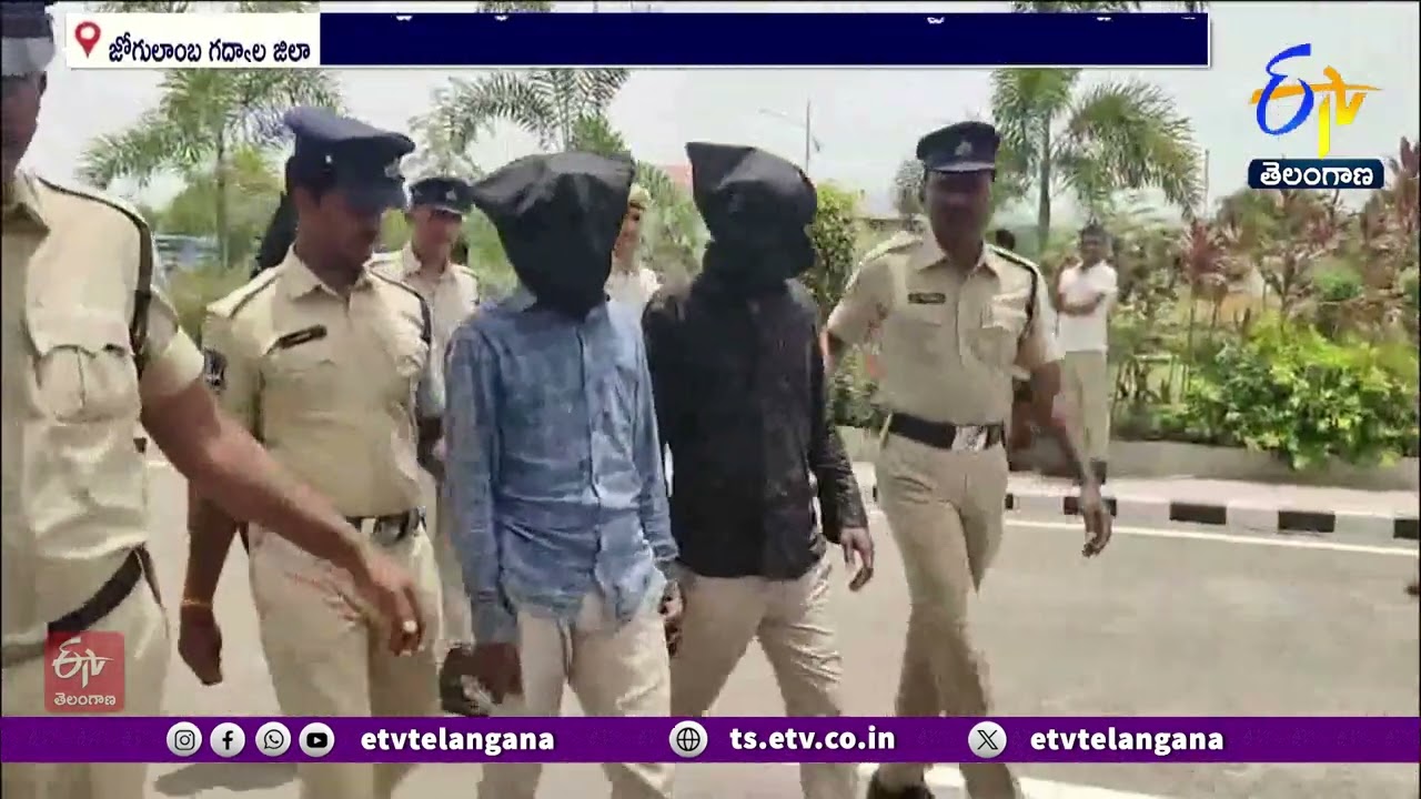 Shocking Facts In Tejeshwar Murder Case | తేజేశ్వర్ హత్య కేసులో  వెలుగులోకి విస్తుపోయే విషయాలు