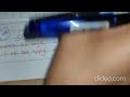 Physical Length & Relative Length ( EM Waves )