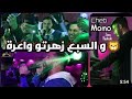  Remix Rai 2022 سبع زهرتو واعرة Dj Hossamo 480P Mouh Milano Balek 2022 W Sba3 Zhrto Wa3ra  