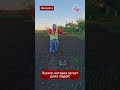 Самое страшное пугало Беларуси 😳 Ночью такое увидишь — урожай уже не нужен #беларусь #viral #belarus