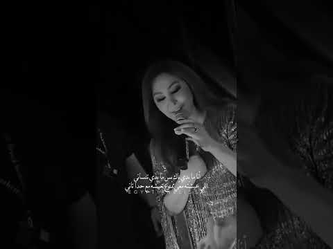 اليسا كرهني