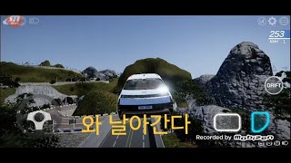드라이빙 모빌리티 오프로드 재도전,드라이빙 모빌리티 도시 둘러보기 시즌2 62회,63회 screenshot 3