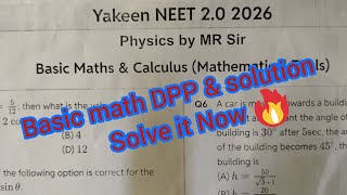 Basic math DPP solution|physics wallah| try IT now| #physicswallah #youtube #video
