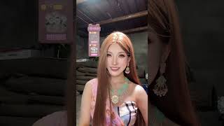 抽象主播 美羊羊 20260820 Part2 #抖音直播