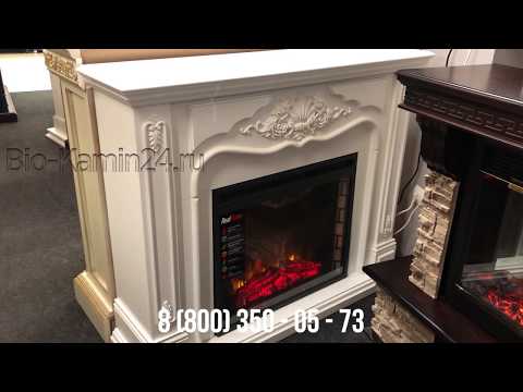 Электрокамин Victoria 26 WT с очагом Epsilon 26 S IR RealFlame