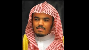 تلاوة خاشعة لسورة الفاتحة بالأداء الحزين بصوت ياسر الدوسري