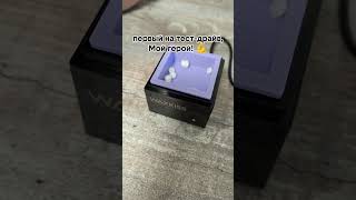 ВБ: 384916214 #music #обзор #уход #восковаядепиляция #воск #уход #мужчина #топ #remix #музыка