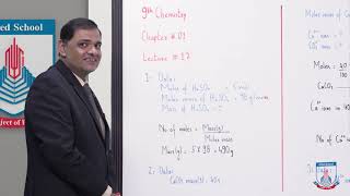 Class 9 - Chemistry - Chapter 1 - Lecture 17 - Exercise Numericals (Part 1) - Allied Schools