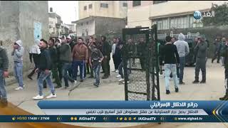 تقرير | غضب وغليان بالشارع الفلسطيني بعد استشهاد أحمد جرار على يد قوات الاحتلال