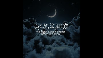 أجمل حالات واتس اب قرآن كريم بدون حقوق بصوت عبدالله الخلف | صوت خاشع يريح القلب❤😴