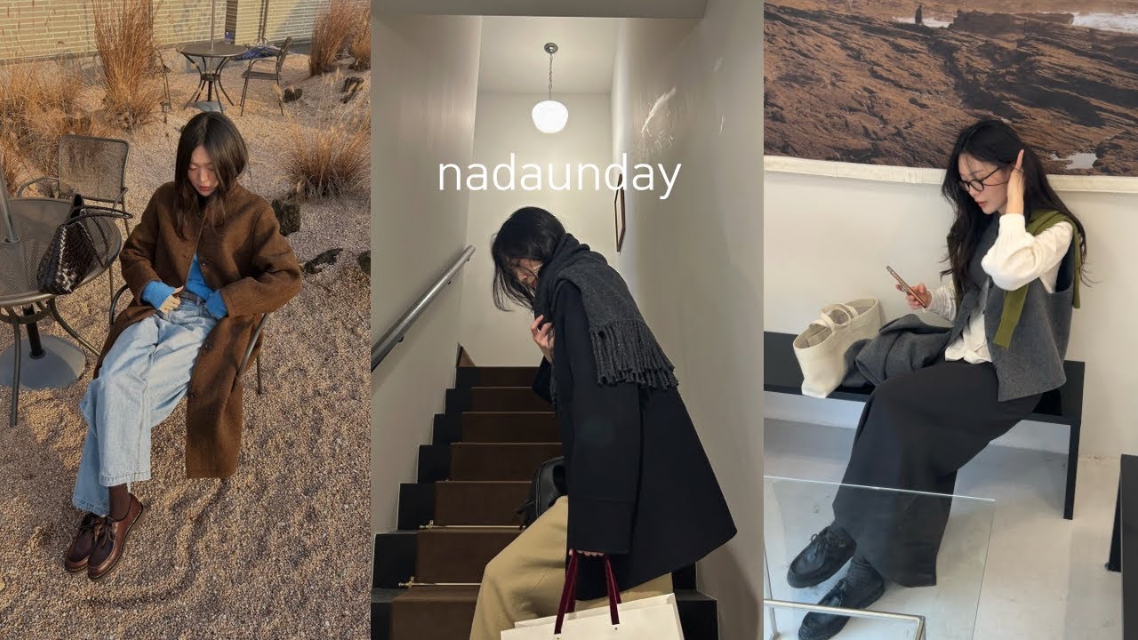 Vlog | 문달 핸드메이드 베스트 | 얼바닉 홀리데이쇼핑 | 에토스 머플러 | 포터리코트 | 모노하 니트 | 조앤도슨 |