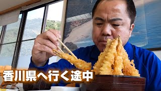 鹿児島発からの香川へ行く長距離運転手の一日。臼杵港からフェリーに乗ろう。