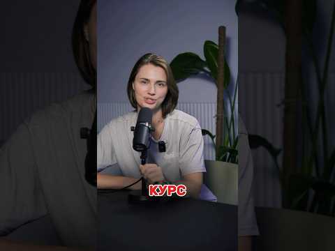 ОБУЧЕНИЕ ДЛЯ РЕАБИЛИТОЛОГОВ ❤️ но сначала бесплатный вебинар!! Уже 22 августа, регистрация по ссылке
