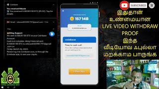 Play Game And Earn Bitcoin | New Bitcoin Earning App 2022🤑 | Instant Payout | TAMIL EARNING WAY screenshot 4