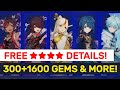 1.3 Live Stream Summary! FREE ★★★★ &amp; 1600 Gems! 300 Promo Code &amp; MORE! | Genshin Impact