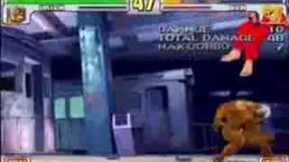 Urien unblockable