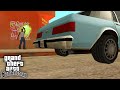 КУДА УЕЗЖАЕТ СВИТ НА МИССИИ С ГРАФФИТИ В GTA SAN ANDREAS ?!