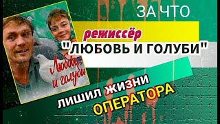 ЖЕСТОКАЯ МЕСТЬ НЕПОНЯТОГО ГЕНИЯ