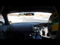 2012 11 16 AP  挙動TEST　ﾘｱｽﾀﾋﾞ一穴強・ﾘｱﾀﾜｰﾊﾞｰ装着　
