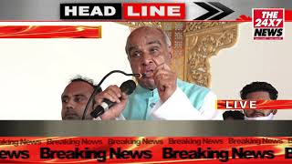 JAGDAMBIKA PAL, EX CM OF UP AND MEMBER OF PARLIAMENT | RAILWAY MALDOWN UNION | @THE 24X7 NEWS