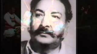 استادسرآهنگ؛غرض ازچشم اگررفتی نخواهی رفت ازیادم.رادیویی Ustad Sarahang