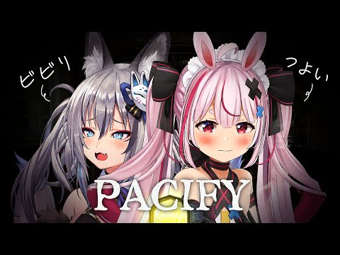 【Pacify】ビビリのいろはちゃんと征く、洋館悪霊退治【稲荷いろは/兎鞠まり】