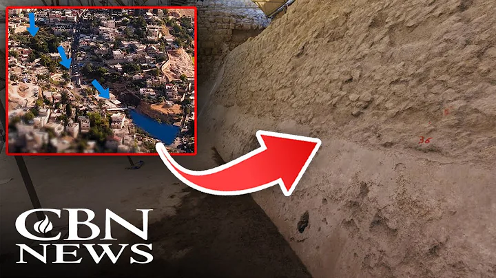 Archaeologists Shocked by Gigantic Ancient Find in Jerusalem