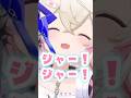 合いの手ガチ勢のモコちゃん「ハム太郎とっとこうた」【天音かなた/FUWAMOCO】