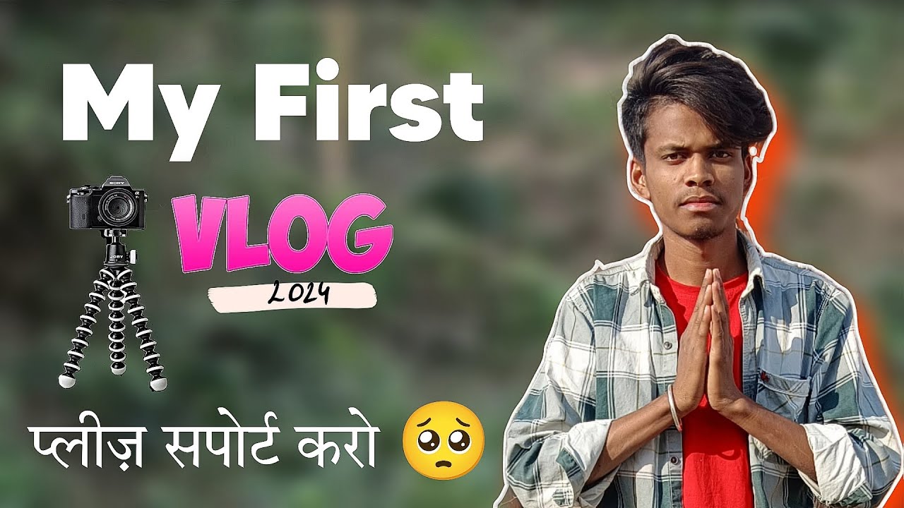 My First Vlog 2024 #myfirstvlog My First Vlog Viral | My First Today # ...