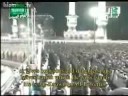 سورة الشورى للشيخ عادل الكلباني 2