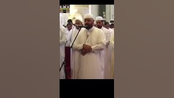 وبشر المؤمنين بإن لهم من الله فضلاًكبيراً #تلاوةخاشعة 🇮🇶عراقية مؤثرة